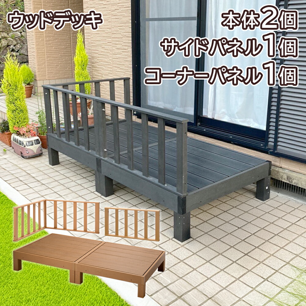?夏の暑さ打つ手?