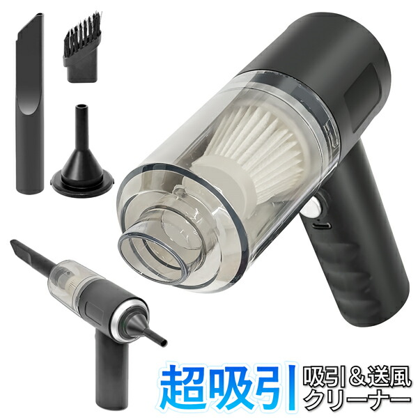 週末セール❣️掃除機コードレス28Kpa強力吸引&超軽量】V7 ハンディクリーナー 41yslbXXD9L._SS200_.jpg