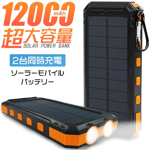batoutdoor_1.jpg