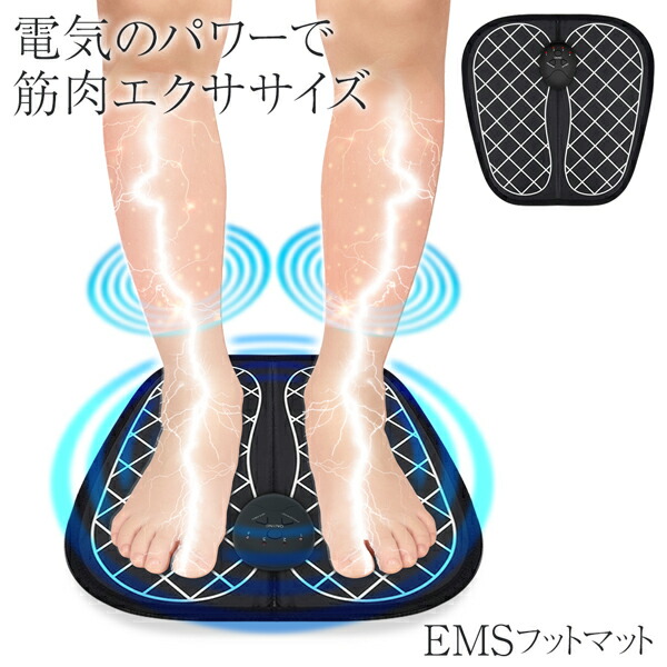 脚痩せダイエット hq720.jpg?sqp=-