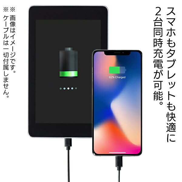 急チャージ器物 2界面 Usb 充電器 コンセント 4 8a めいめいポート 2 4a 2入り口 Acアダプター Type A 帰依 Usb2ポート Iphone Android 持ち運び Ipod スマホ充電器 Ac変換アダプタ アイホン ワット数飲み口 まとめ買い 急速4 8a Lbr Hotjobsafrica Org