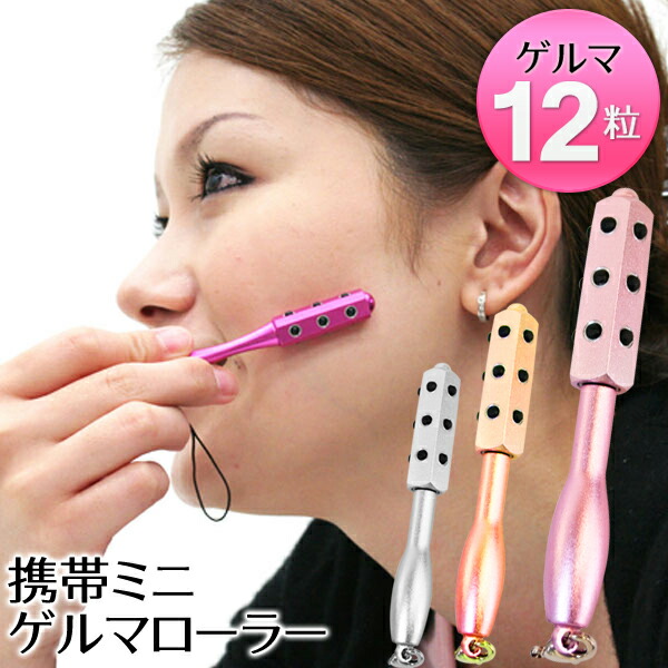 楽天市場】【本日ポイント5倍!】送料無料 !(メール便)【2個セット