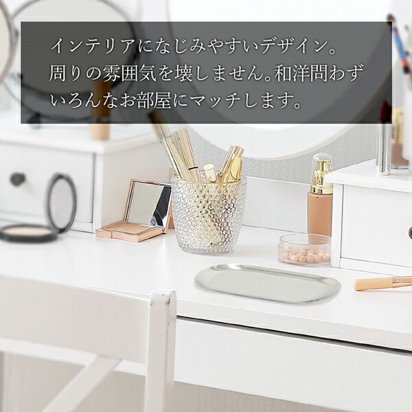 送料無料 メール便 トレー トレイ ステンレス製 キャッシュトレー おしゃれ マネートレー シルバー ゴールド 小物入れ おしぼりトレー 23cm 送料無料 メール便 トレー トレイ ステンレス製 キャッシュトレー おしゃれ マネートレー シルバー ゴールド 小物入れ おしぼりトレー 23cm