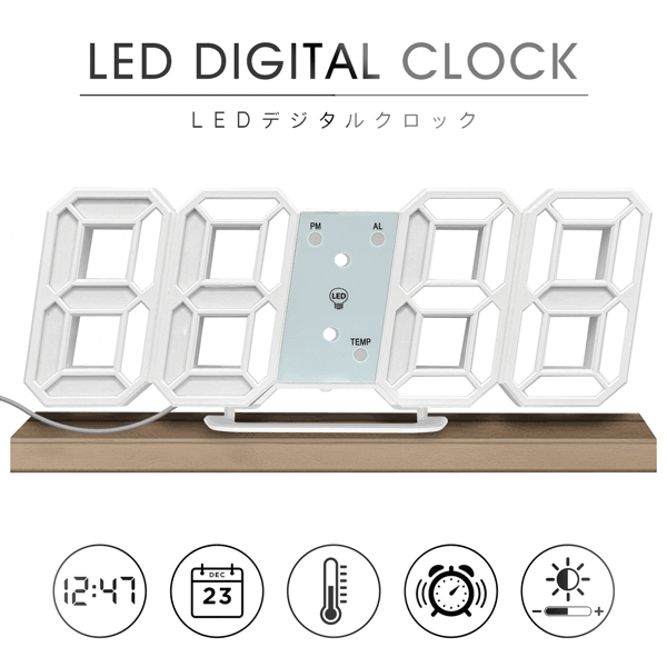 ledclock_w.gif