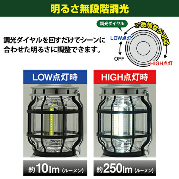 10％OFF 送料無料 定形外 Montagna モンターナ ランタン LED 3WAY カラビナ付 調光ランタンライト シルバー COB 明るい  360度 電池式 置き型 吊り下げ 手持ちライト 懐中電灯 台風 地震 防災用品 キャンプ アウトドア 新着 送料込 シルバーランタンHK  cmdb.md