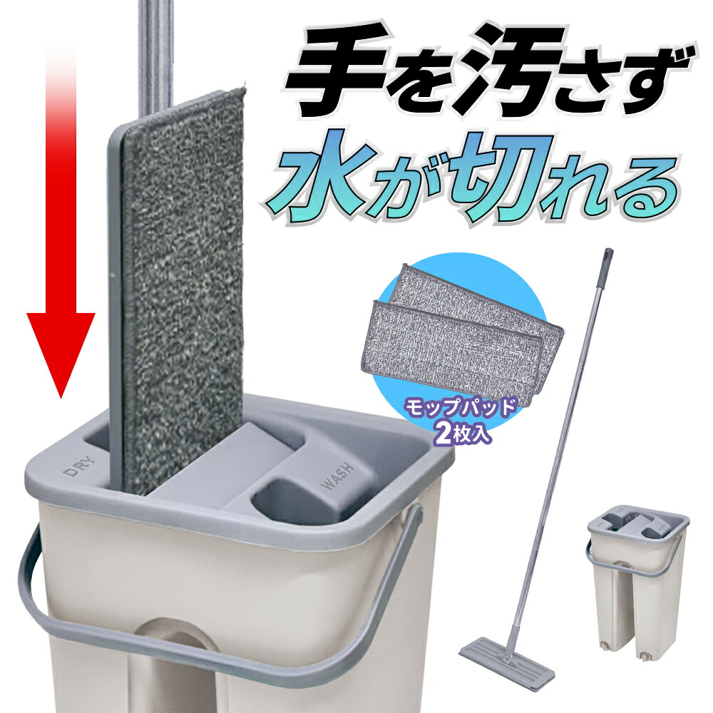 20251216-mop-1.jpg