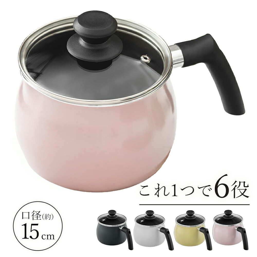 HOT POT – MEYER | MEYER マイヤー○訳有ホットポット 土鍋型