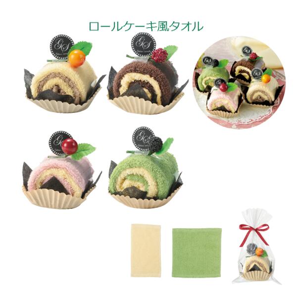 楽天市場】［192個セット］1個あたり税込178.5円！ケース売り 卸売 