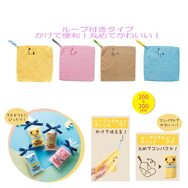 ?夏の暑さ打つ手?