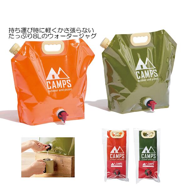 白木甲板特集