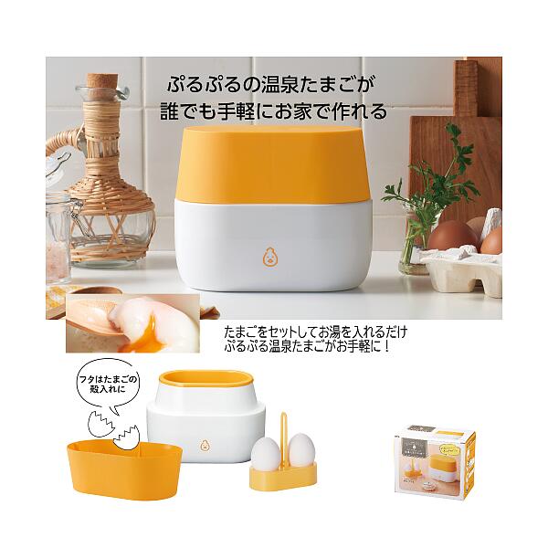 ?夏の暑さ打つ手?