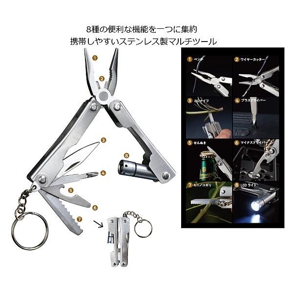 ?夏の暑さ打つ手? ナイフ-アウトドア-スポーツ・アウトドア