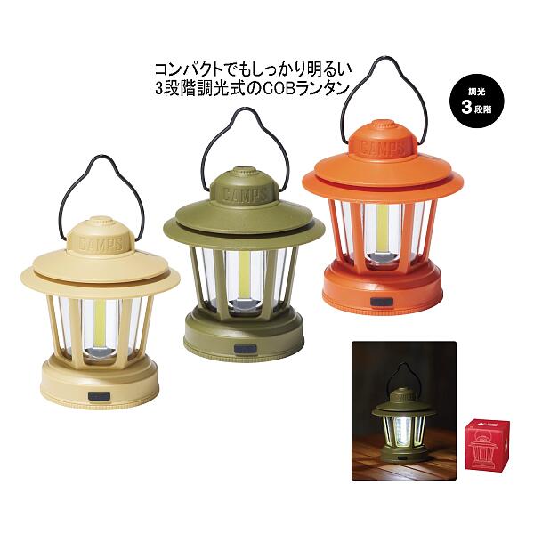 ［60個セット］1個あたり税込約415.8円！ ケース売り 卸売 送料無料 送料込 キャンプス COB調光ハンディランタン 60入 ライト ◇ キャンプス COB調光ハンディランタン 36100｜ベストプライスショップ
