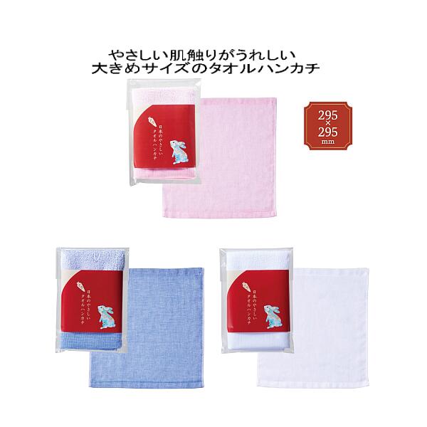 ?夏の暑さ打つ手?