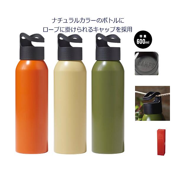 ?お父っつぁんいつもありがとう?