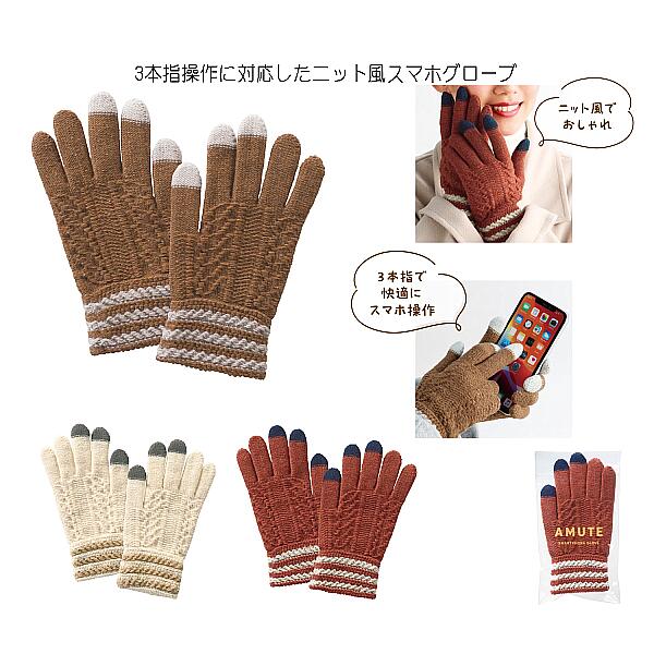 ?夏の暑さ打つ手?