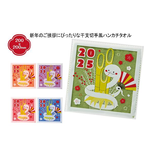 ?夏の暑さ打つ手?