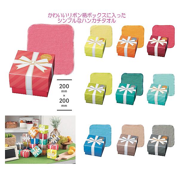 ?夏の暑さ打つ手?