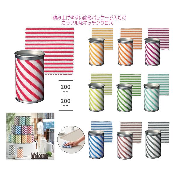?夏の暑さ打つ手?