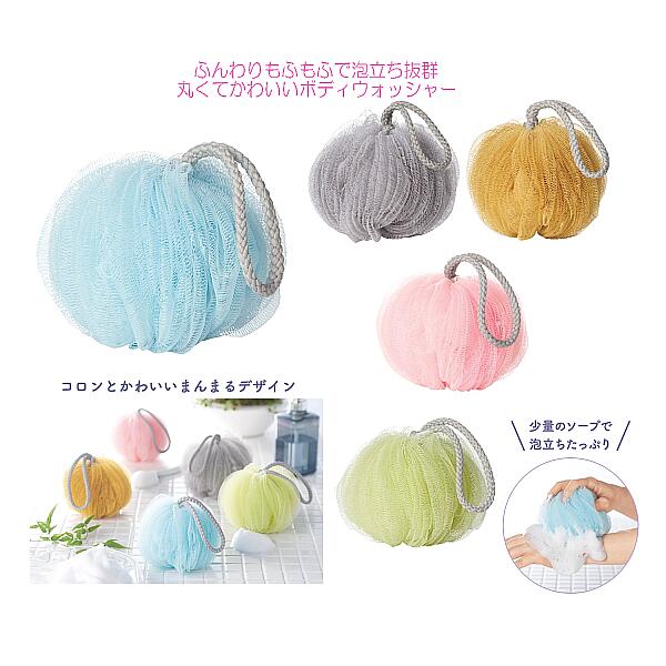 ?夏の暑さ打つ手?