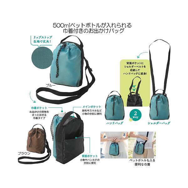 ?夏の暑さ打つ手?