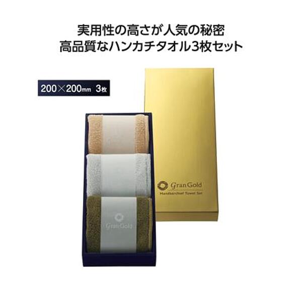 ?夏の暑さ打つ手?