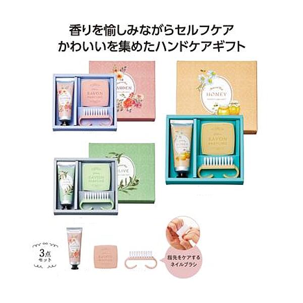 ［96個セット］1個あたり税込約280.3円！ ケース売り 卸売 送料無料 送料込 ラベール ハンドケアギフト 96入 ハンドクリーム ◇ ラベール ハンドケアギフト 36518｜ベストプライスショップ 18,837円