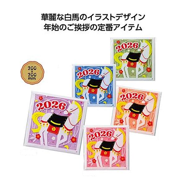 ?夏の暑さ打つ手?