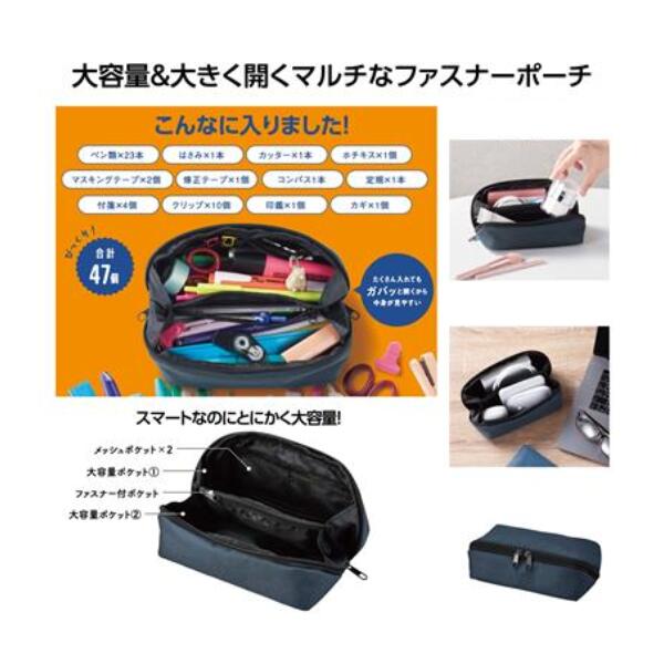 ?夏の暑さ打つ手?
