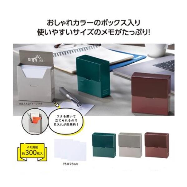 ?夏の暑さ打つ手?