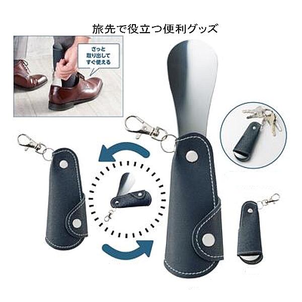 ?夏の暑さ打つ手?