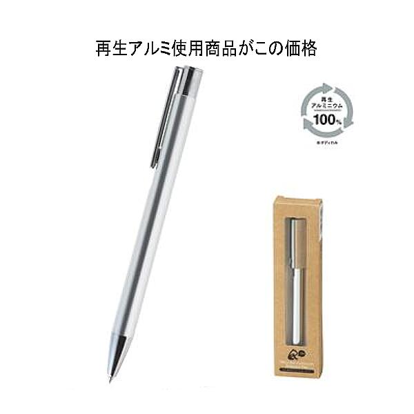 ?夏の暑さ打つ手?