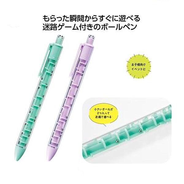 ?夏の暑さ打つ手?