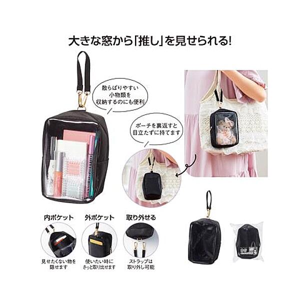 ?夏の暑さ打つ手?
