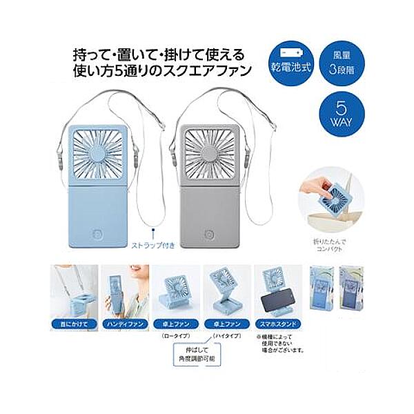 ?お父っつぁんいつもありがとう?