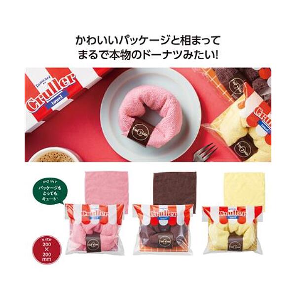 ?夏の暑さ打つ手?