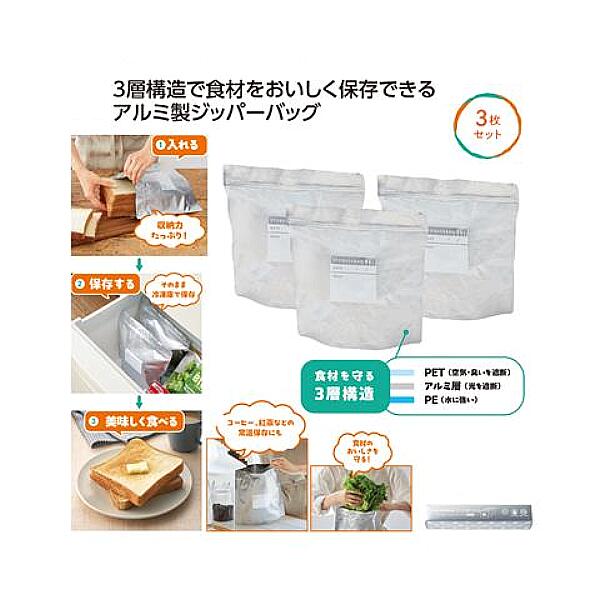 ?御父っつぁんいつもありがとう?