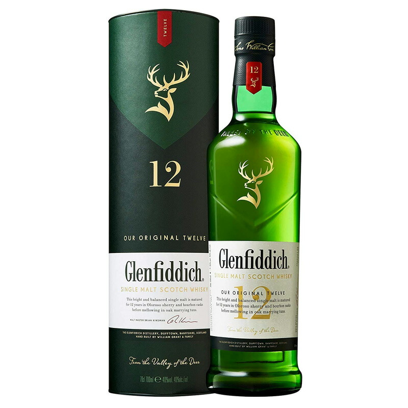 グレンフィディック12年 700ml 箱付き ラフロイグ Amazon.co.jp: グレンフィディック 12年 GLENFIDDICH [シングル