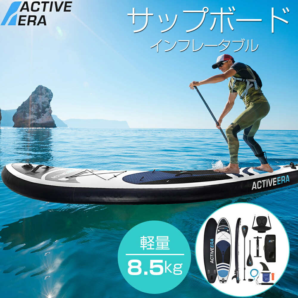 楽天市場】サップボード SUP サップ カヤック インフレータブル