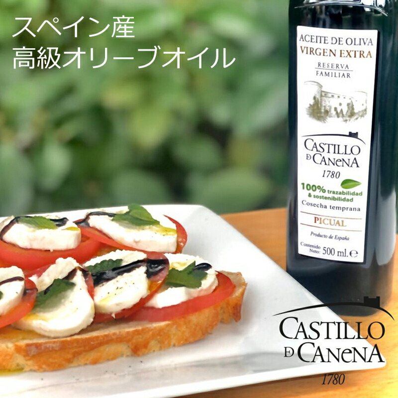 Mikasa マルチスポーツ ゲームジャケット Gjr5y イエロー レギュラーサイズ 5枚セット 21 グッズその他