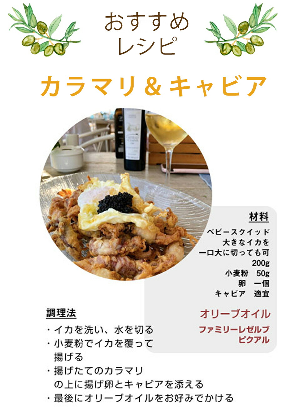 Mikasa マルチスポーツ ゲームジャケット Gjr5y イエロー レギュラーサイズ 5枚セット 21 グッズその他