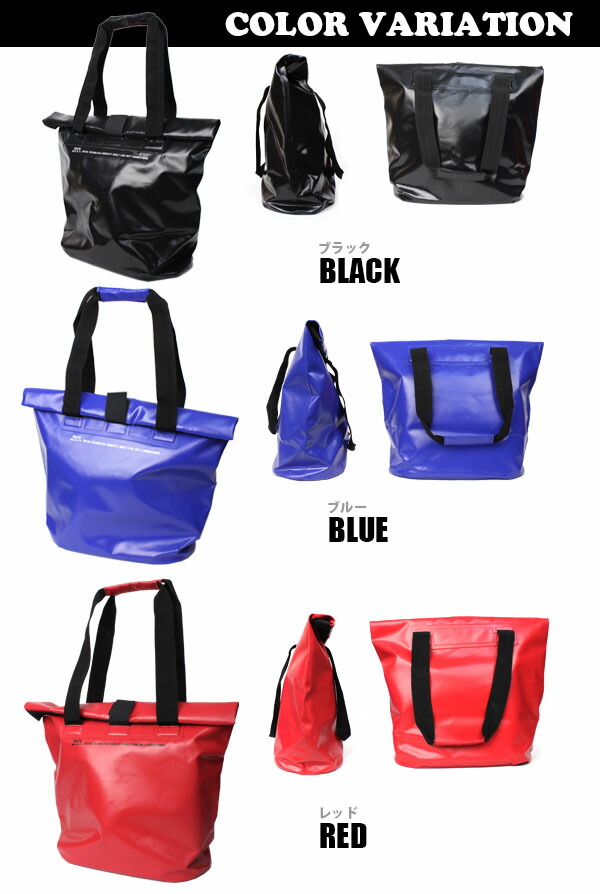 Strong Magic Tape Work Sports Trip Zat Tote Rainy Season Available For No Sewing Bag Waterproofing トートバッグザットモリト Maru Washing Strong Magic Tape Work Sports Trip Zat Tote Rainy Season Available For No Sewing Bag Waterproofing トートバッグザットモリト Maru Washing