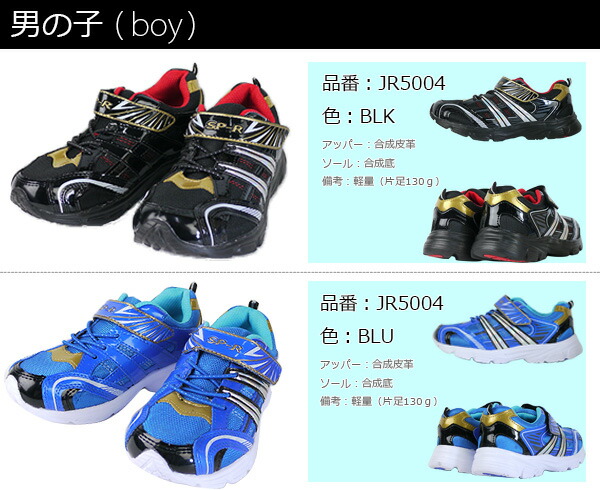 affordable sports shoes