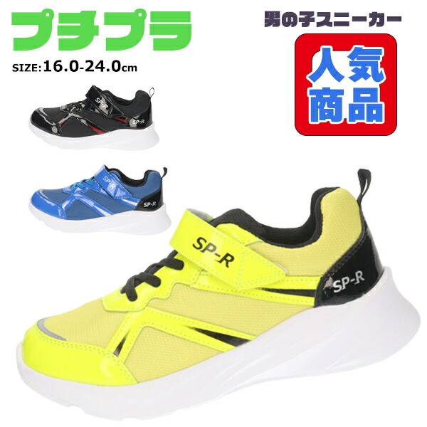 シューズ(男性用) Ja2 ASICS アシックス ランニングシューズ メンズ 4E相当 幅広ワイド