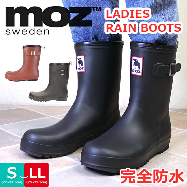 レディース ショートレインブーツ moz sweden キムラ 【MZ8418】長靴 長ぐつ レインブーツ 雨 通学 通勤 防滑 屈曲 やわらかい 完全防水 ハーフ丈 □mz8418□