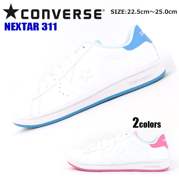 converse type sneakers