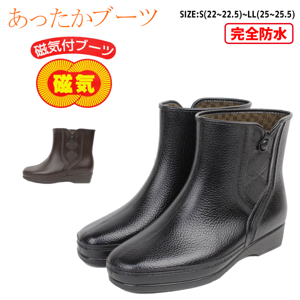 ジ オニツカ 20AW CHUKKA S レザーチャッカブーツ 数量限定セール