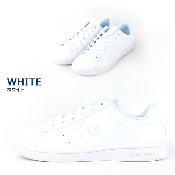 white converse type shoes