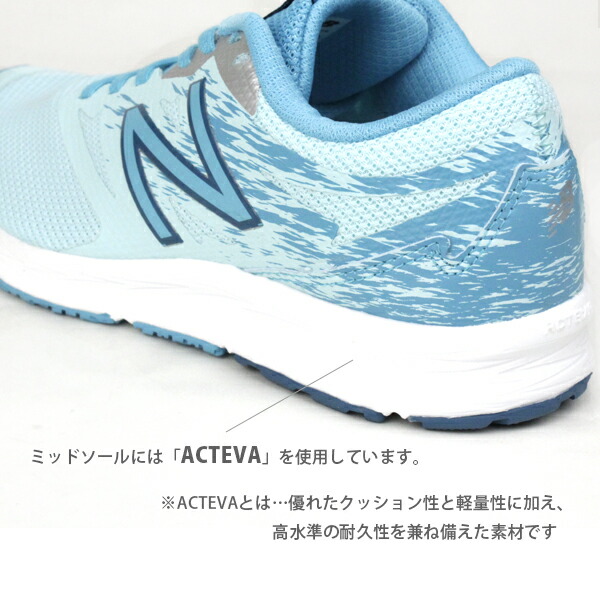 new balance acteva new balance acteva