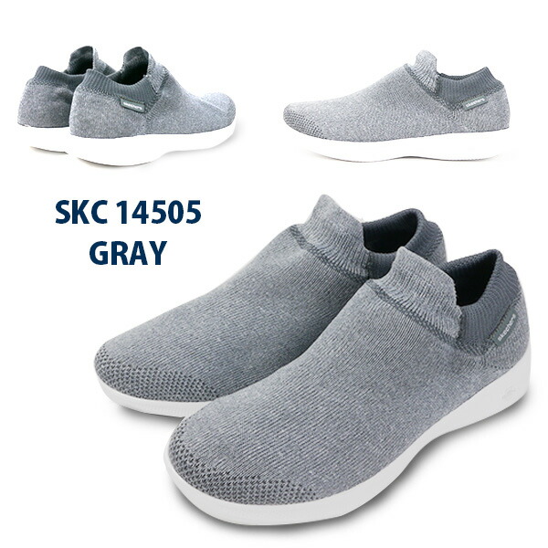 skechers go step lite ultrasock